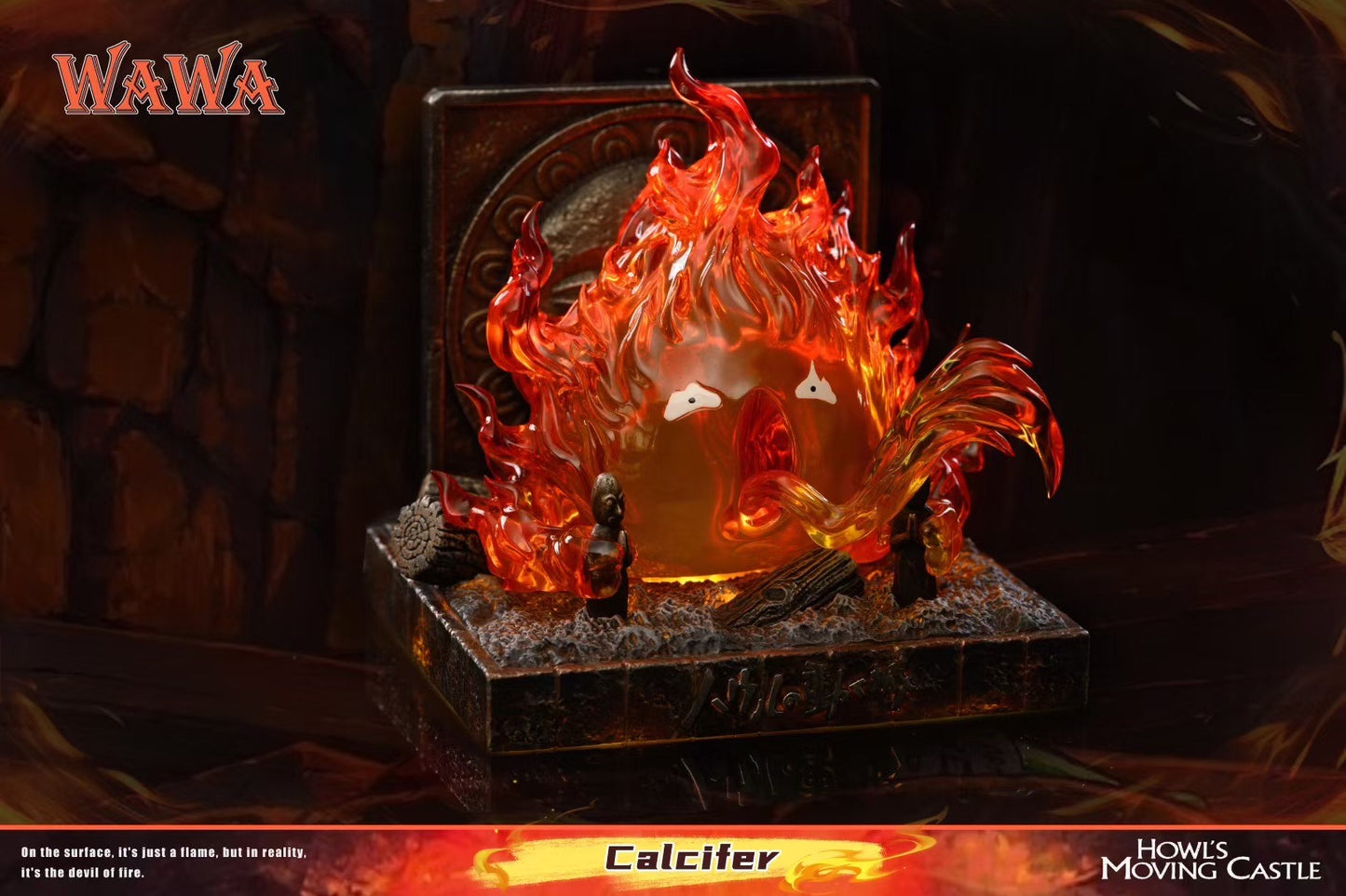 WAWA Studio - Angry Calcifer | 生气的卡西法