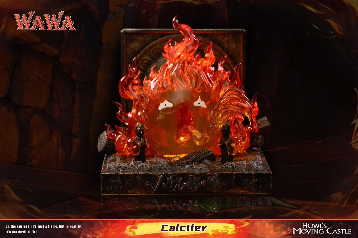 WAWA Studio - Angry Calcifer | 生气的卡西法