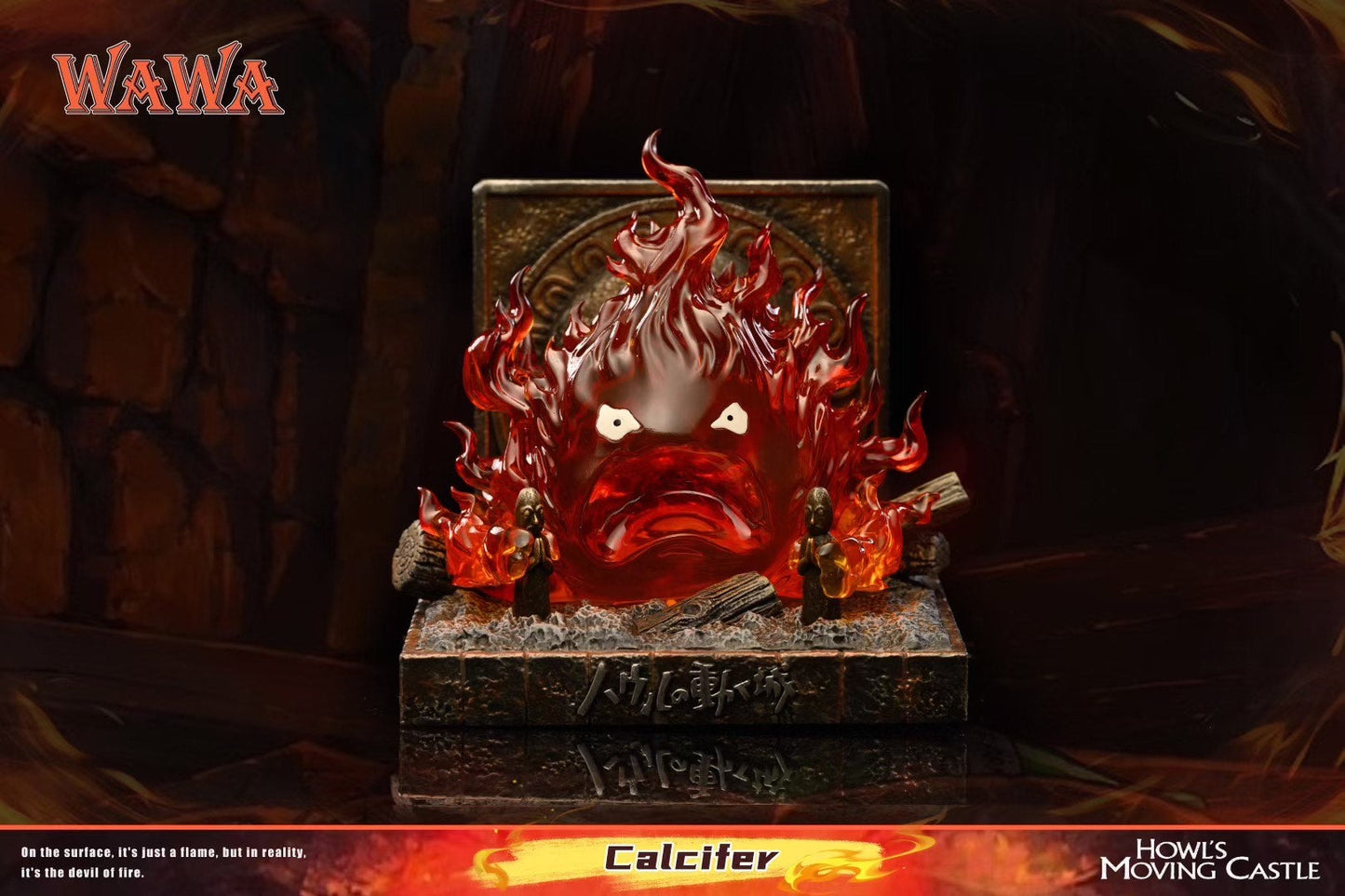 WAWA Studio - Angry Calcifer | 生气的卡西法