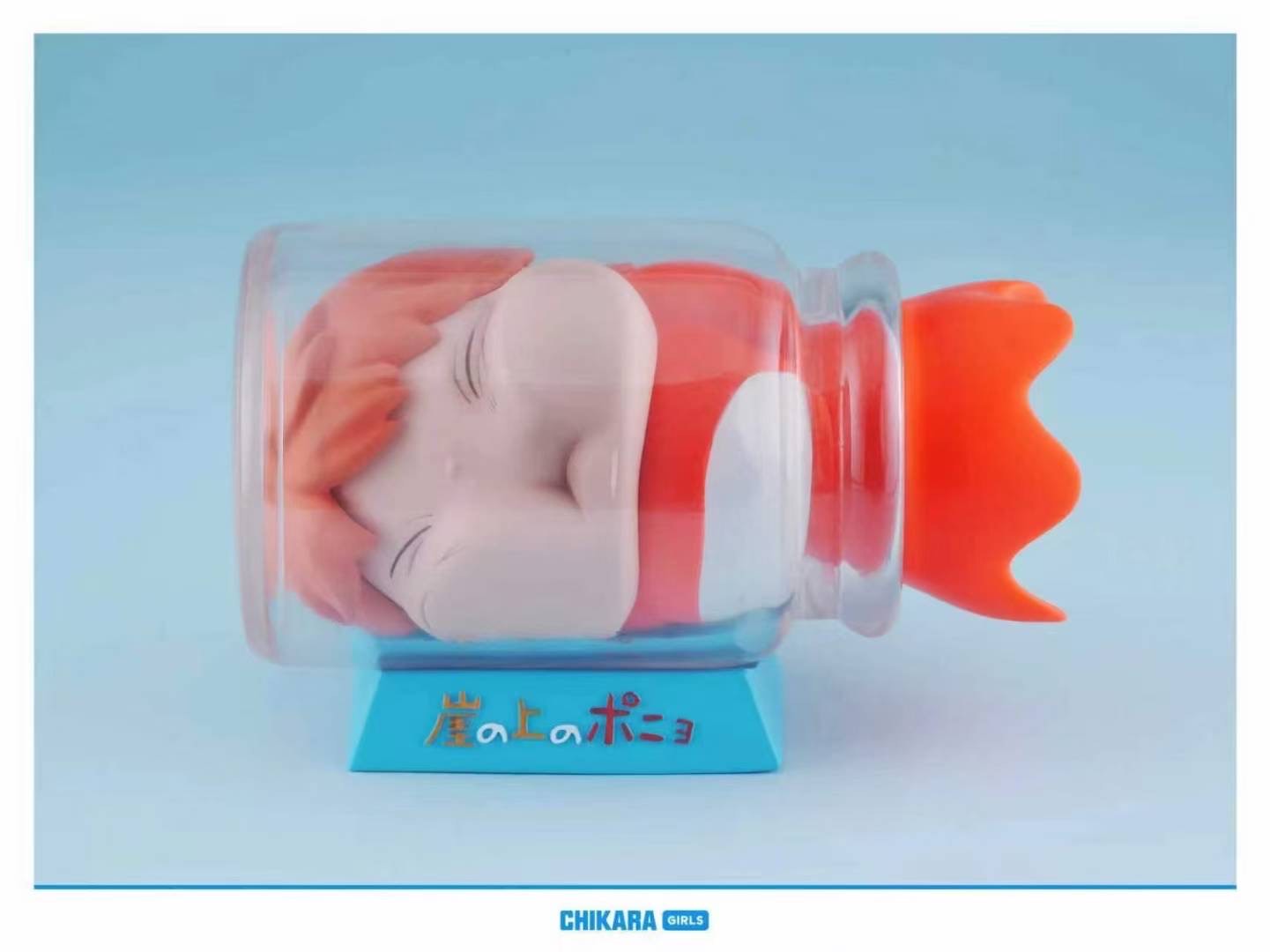 Chikara Studio - 1/1 Ponyo Bottle (Desktop Series) | 1/1 波妞瓶 (桌面系列)