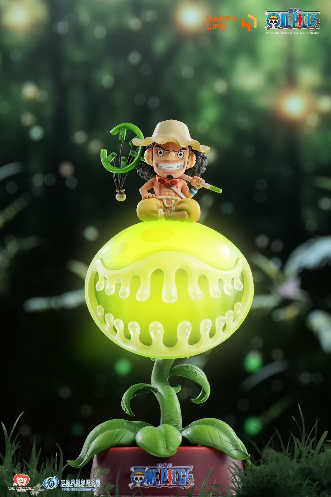 Happy Life Studio - Usopp Touch Night Light | 乌索普触控小夜灯