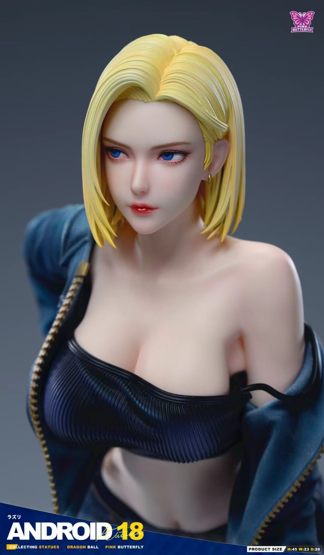 Pink Butterfly - Android 18 | 人造人18号– Dreamy-gk