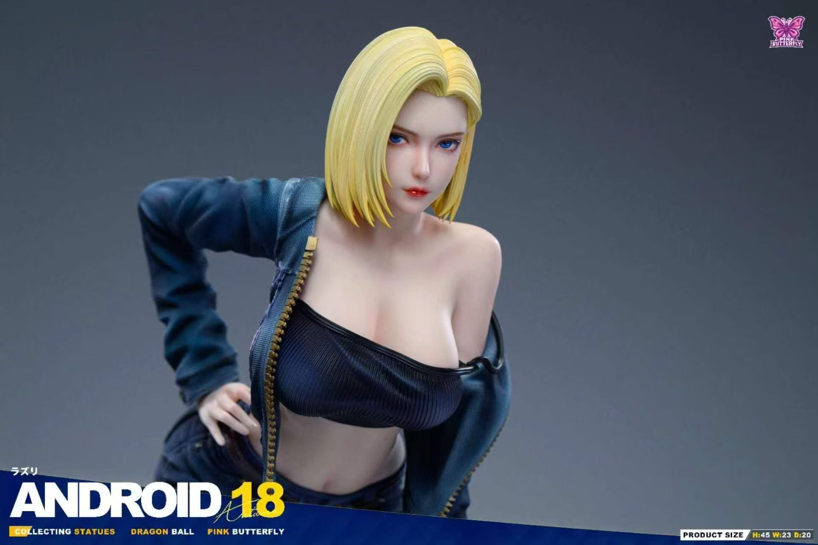 Pink Butterfly - Android 18 | 人造人18号– Dreamy-gk