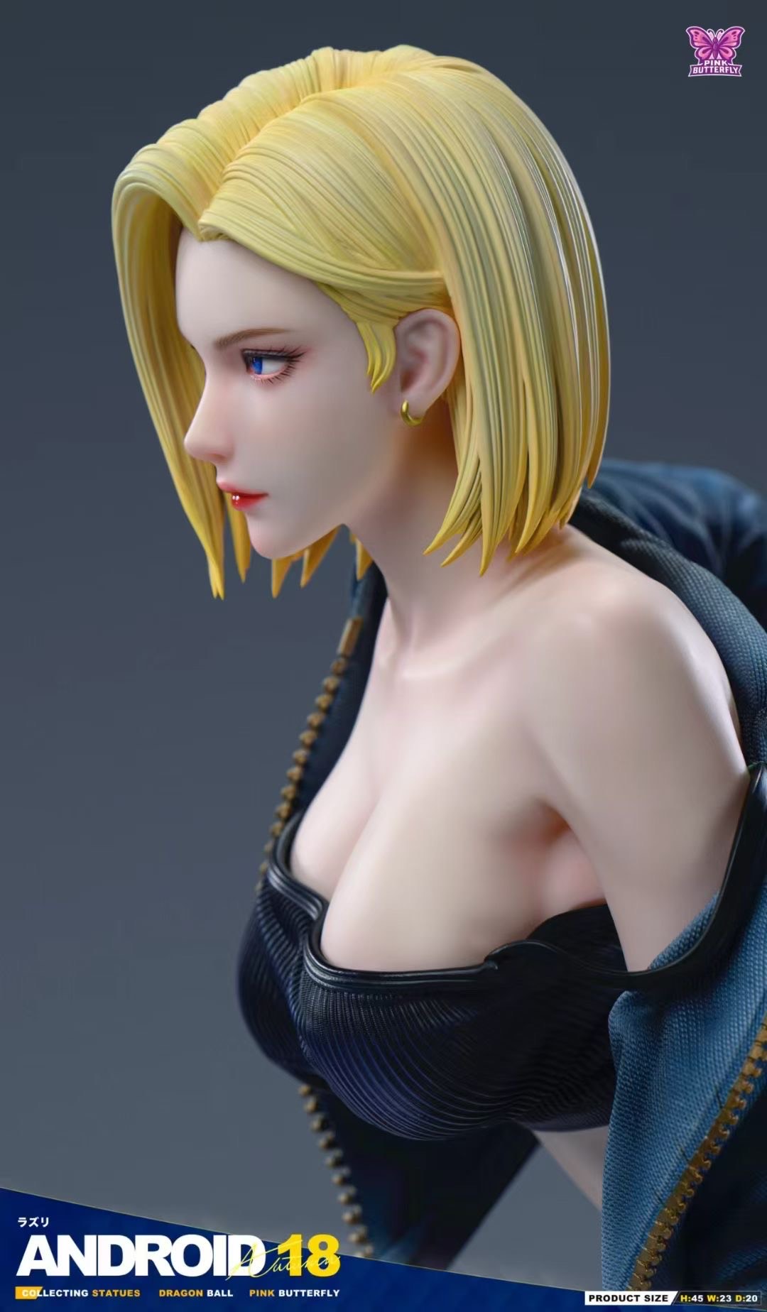 Pink Butterfly - Android 18 | 人造人18号