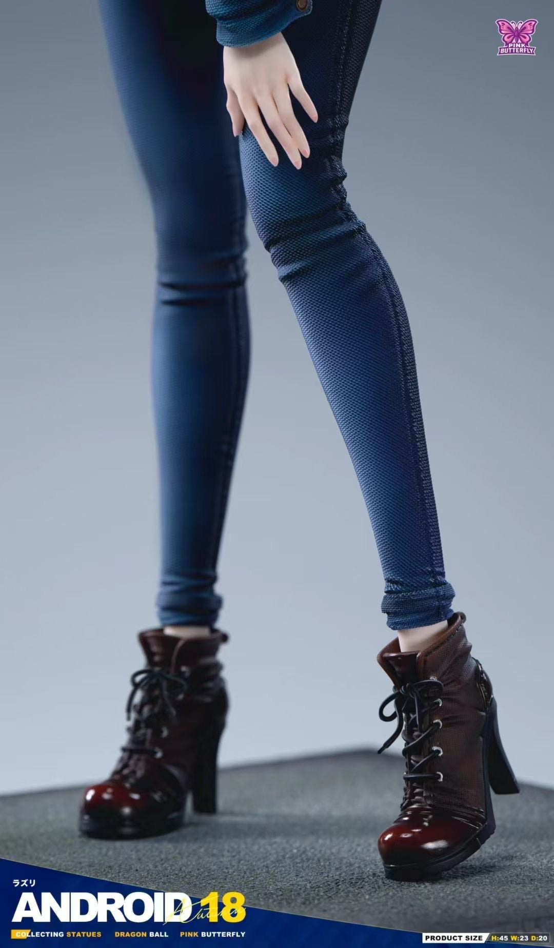 Pink Butterfly - Android 18 | 人造人18号