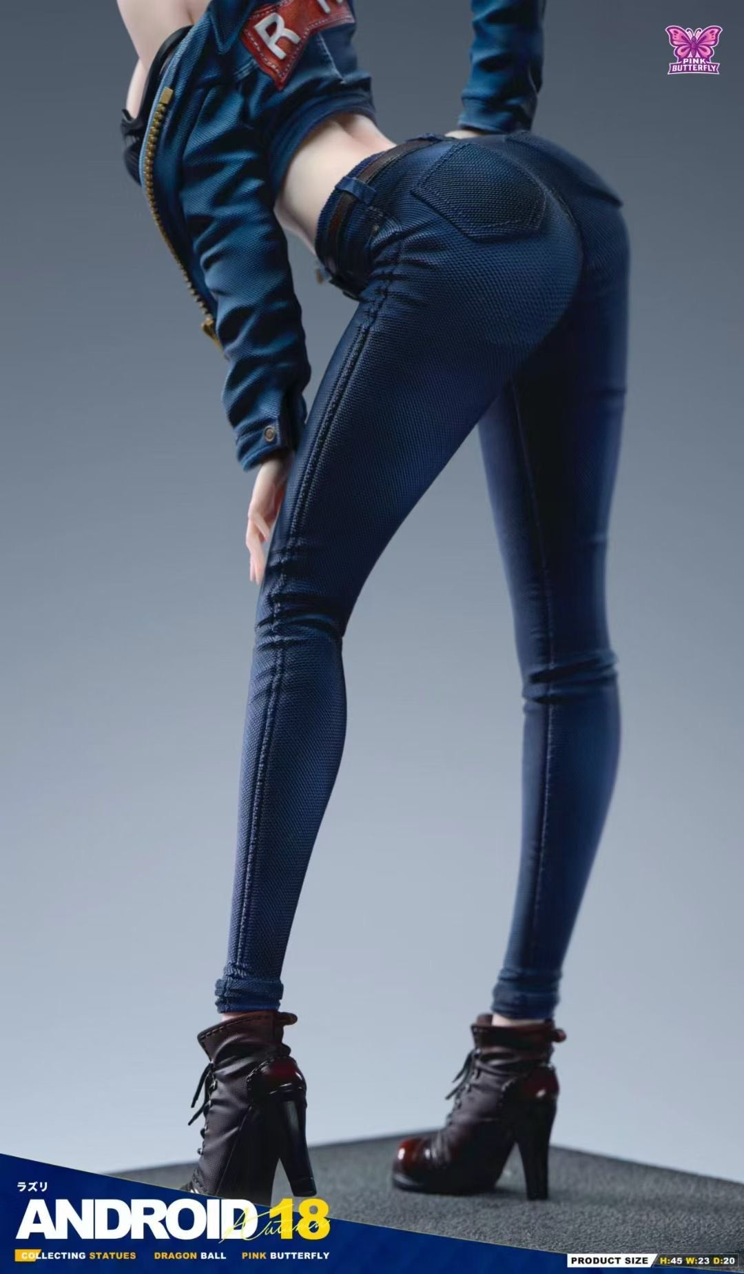 Pink Butterfly - Android 18 | 人造人18号