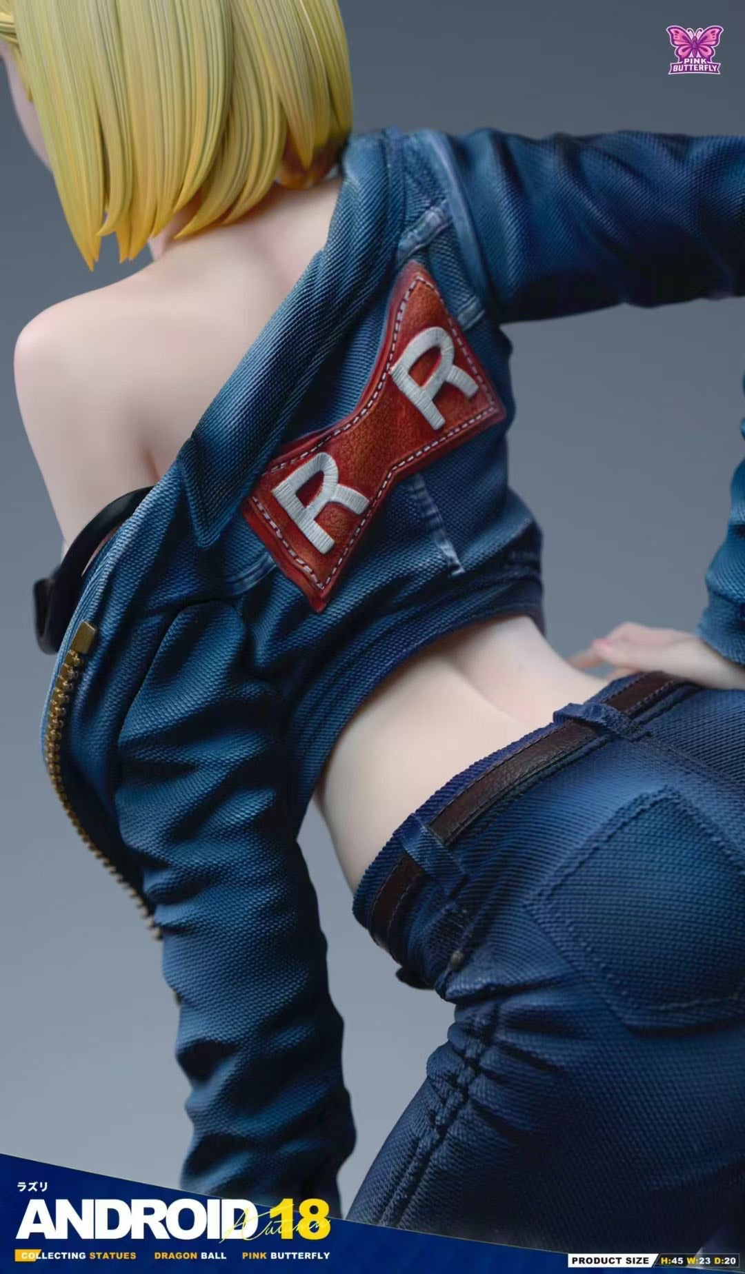 Pink Butterfly - Android 18 | 人造人18号