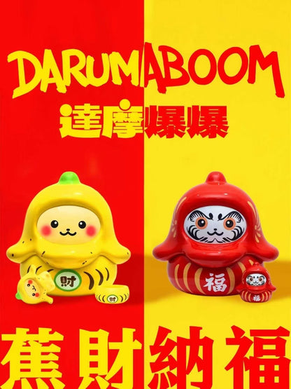 OFFART- Daruma Boom | 达摩爆爆