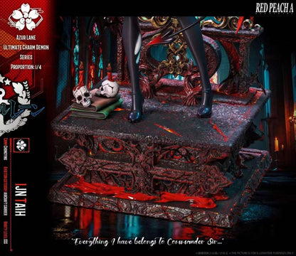 Red Peach A Studio - Azur Lane Taihou | 碧蓝航线 大凤鹩