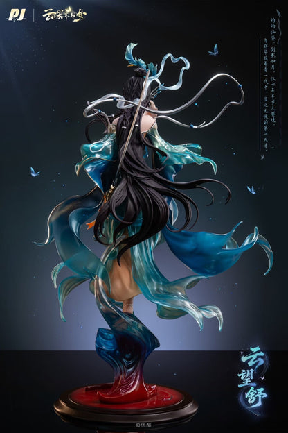 PIJI Studio - Licensed Veiled Dreams Yun Wangshu | 版权 云深不知梦 云望舒