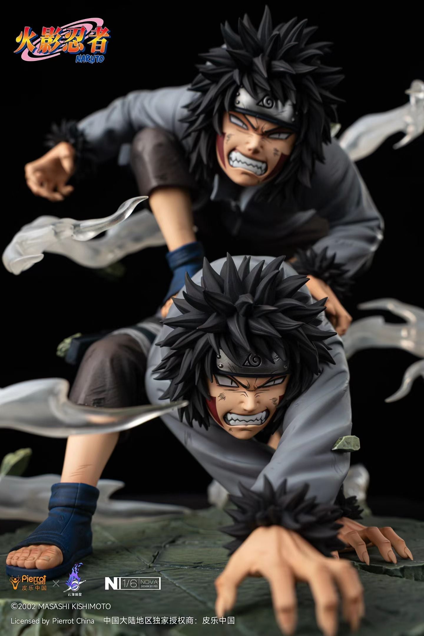 Pierrot x Picksta - Licensed Naruto Inuzuka Kiba Beast Man Clone | 版权 火影忍者 犬塚牙 兽人分身
