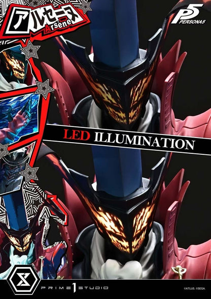Prime 1 Studio - Licensed Persona 5 Arsene | 版权 女神异闻录5 亚森