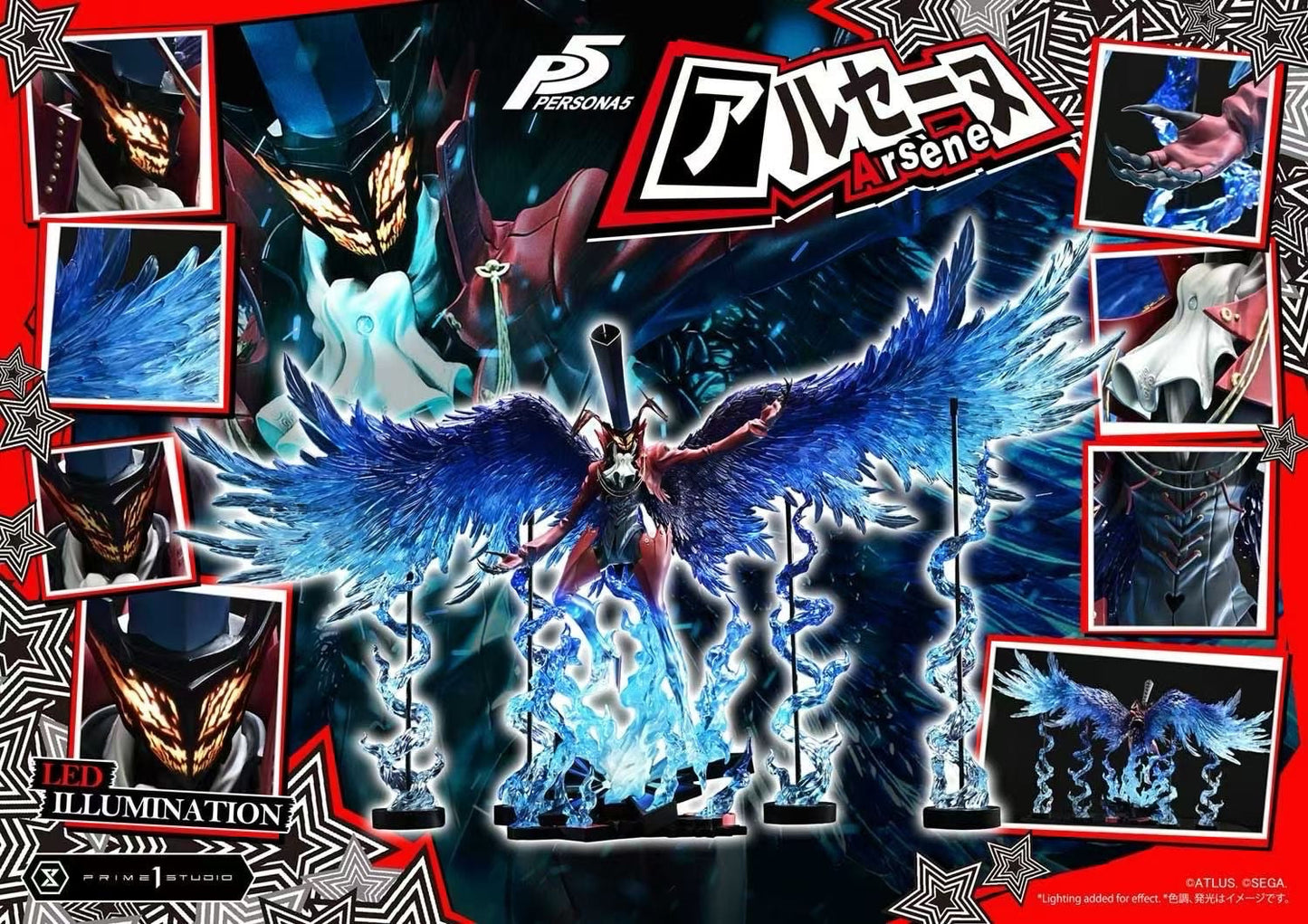 Prime 1 Studio - Licensed Persona 5 Arsene | 版权 女神异闻录5 亚森