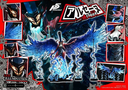 Prime 1 Studio - Licensed Persona 5 Arsene | 版权 女神异闻录5 亚森