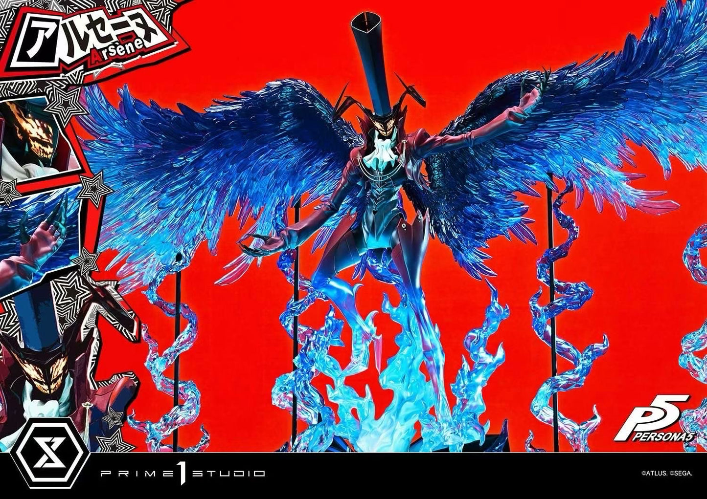 Prime 1 Studio - Licensed Persona 5 Arsene | 版权 女神异闻录5 亚森