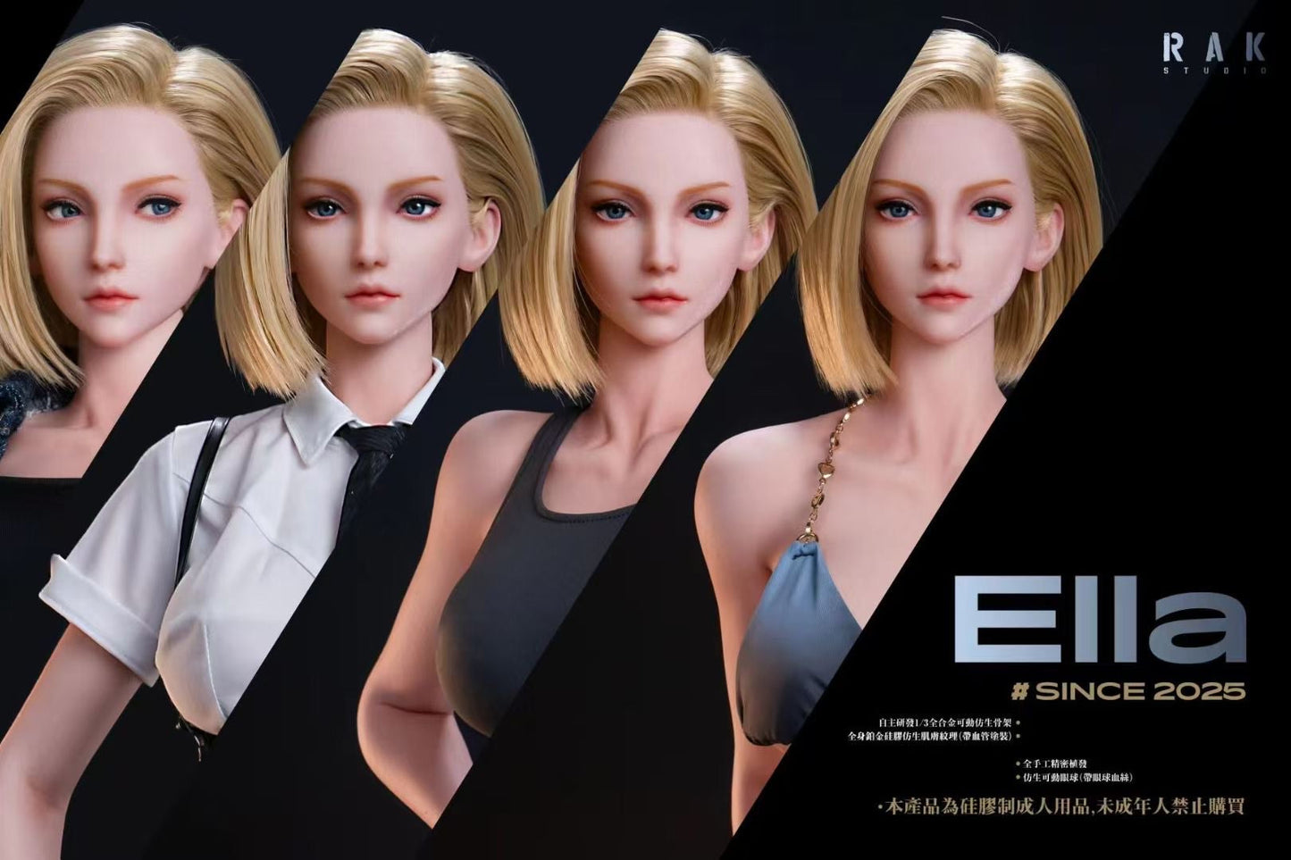 Rak Studio - Superstar Series 1st Cosplayer Ella | 超级巨星系列第一款 Ella