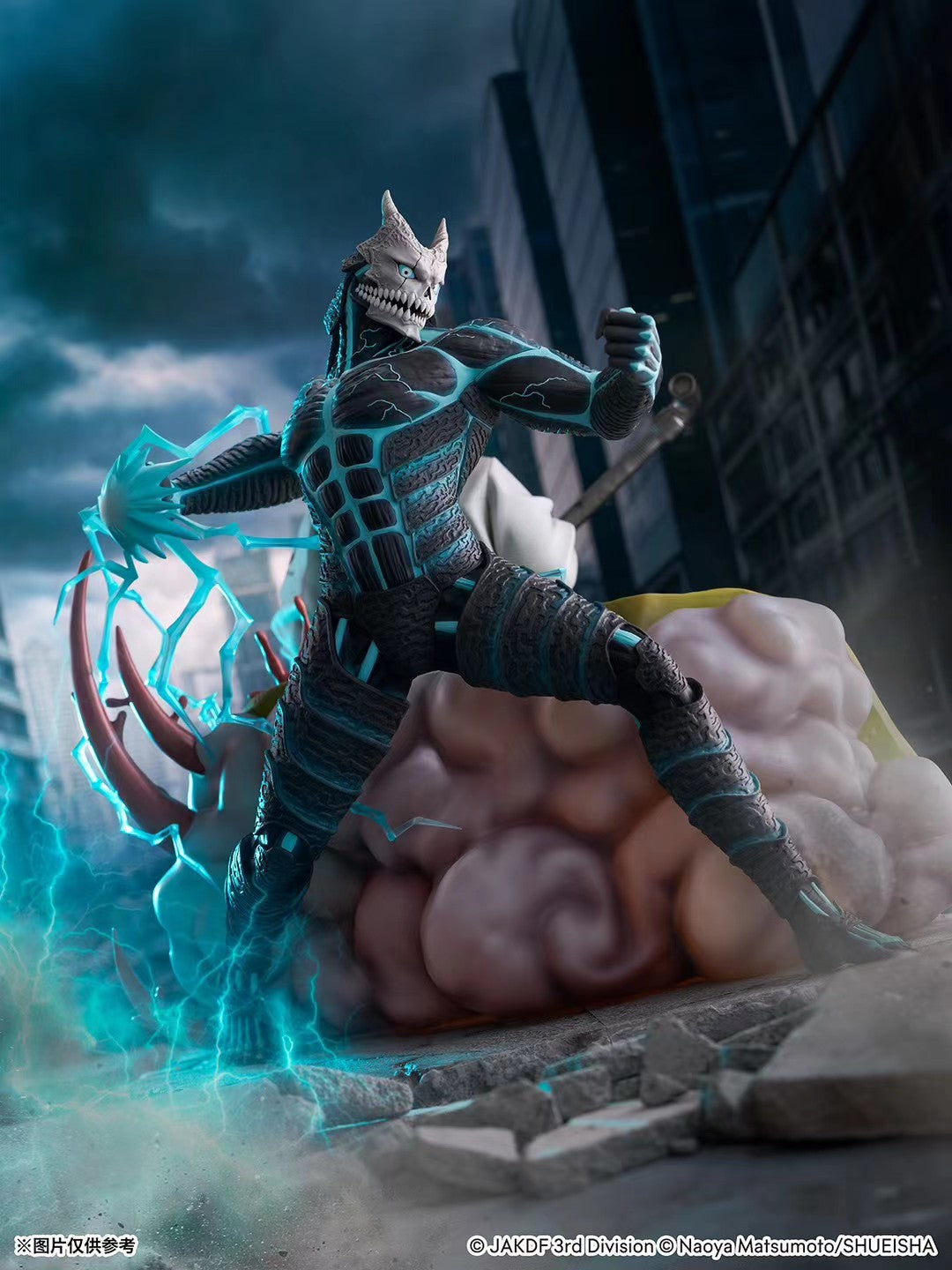 SSF - Licensed Kaiju No. 8 & Hibino Kafka | 版权 怪兽8号&日比野卡夫卡