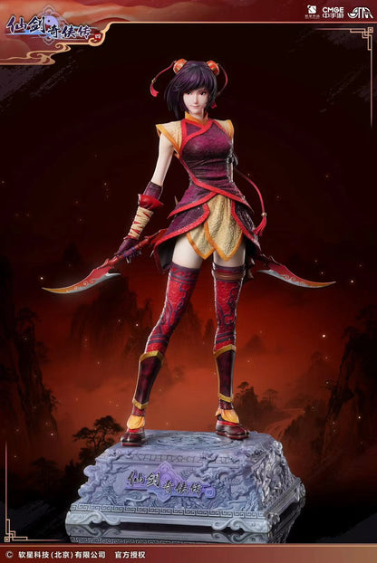 Starexva Studio - Licensed Han Lingsha | 版权 韩菱纱