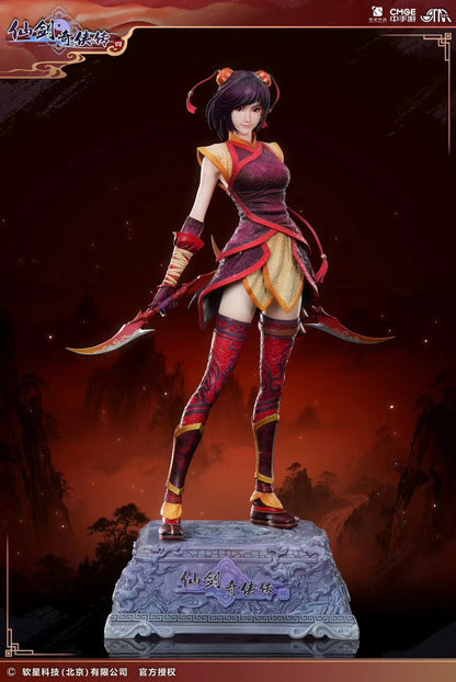 Starexva Studio - Licensed Han Lingsha | 版权 韩菱纱