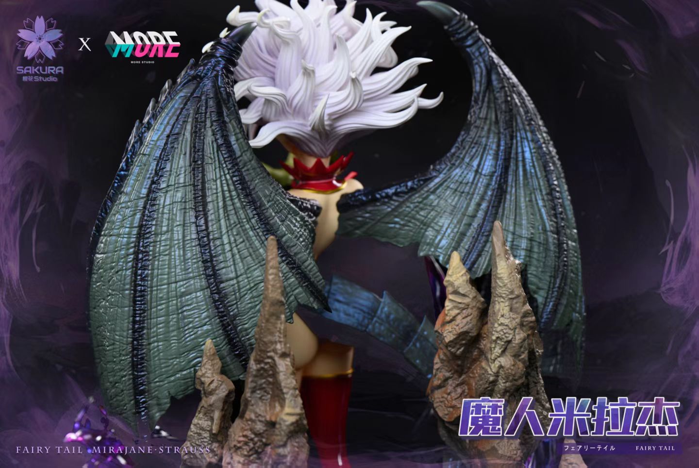 Sakura Studio x More Studio - Fairy Tail Mirajane·Strauss | 妖精的尾巴 米拉杰·斯特劳斯