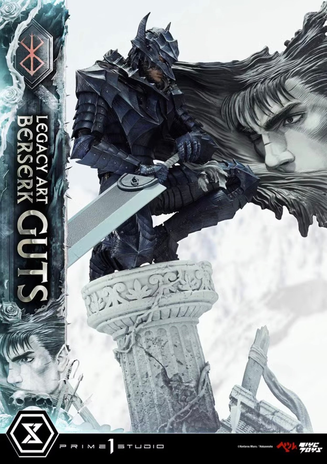 Prime1Studio - Licensed Berserk Guts & Griffith | 版权 剑风传奇 格斯 & 格里菲斯