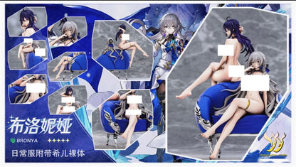 Imagination YY Studio - Honkai: Star Rail Bronya | 崩坏星穹铁道 布洛妮娅