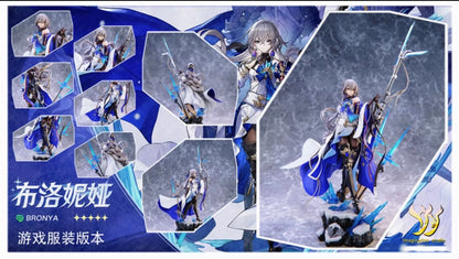Imagination YY Studio - Honkai: Star Rail Bronya | 崩坏星穹铁道 布洛妮娅