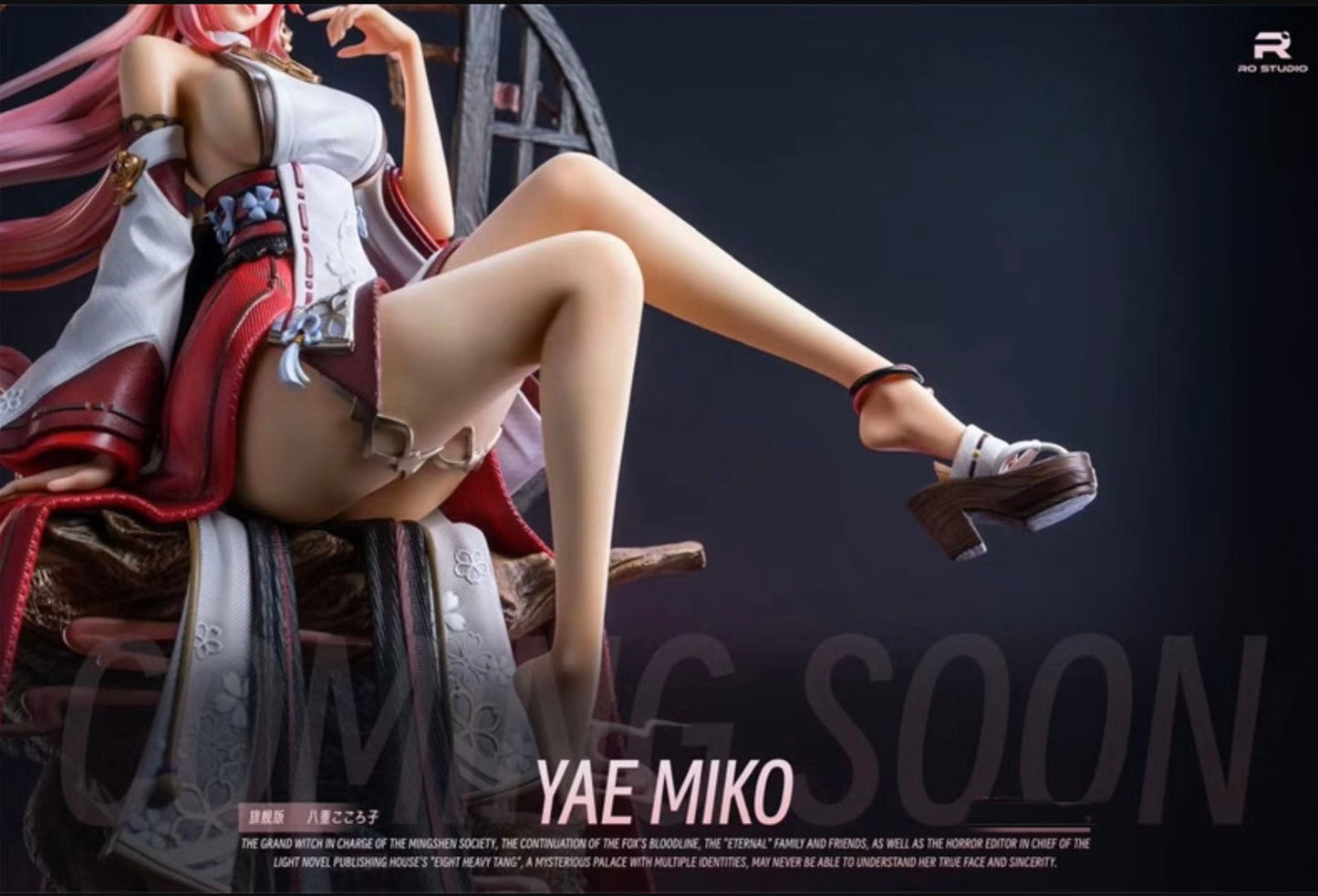 RO Studio - Yae Miko | 八重神子