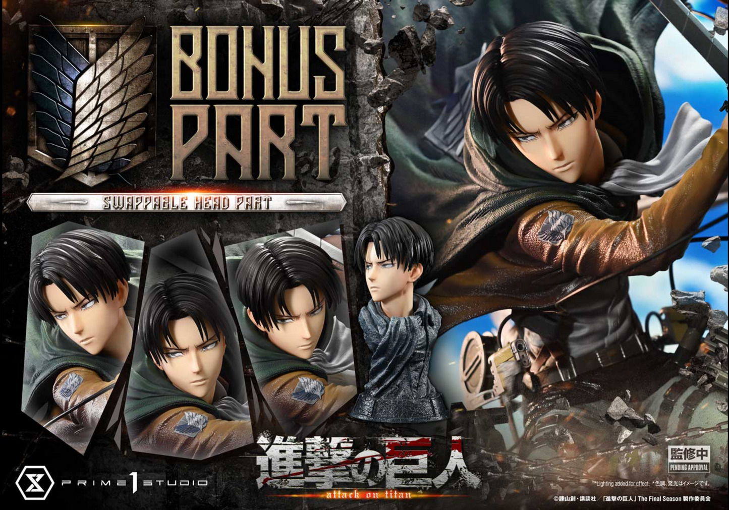 Prime1Studio - Levi Ackerman vs Beast Titan | 利威尔·阿克曼 vs 兽之巨人