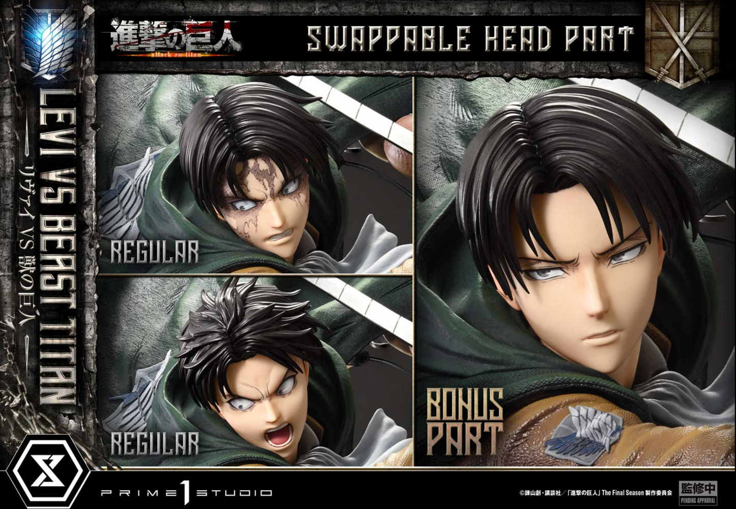 Prime1Studio - Levi Ackerman vs Beast Titan | 利威尔·阿克曼 vs 兽之巨人