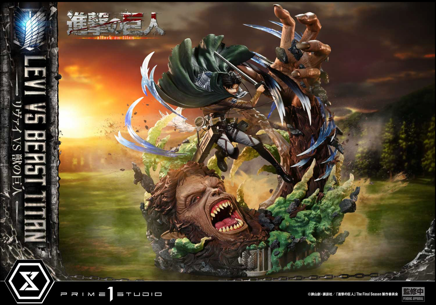 Prime1Studio - Levi Ackerman vs Beast Titan | 利威尔·阿克曼 vs 兽之巨人