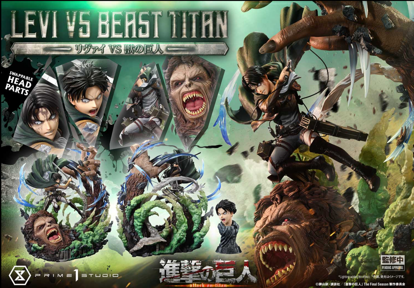 Prime1Studio - Levi Ackerman vs Beast Titan | 利威尔·阿克曼 vs 兽之巨人