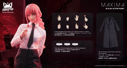 NekPop Studio - Chainsaw Man Makima (Action Figure) | 电锯人 玛奇玛 (可动人偶)