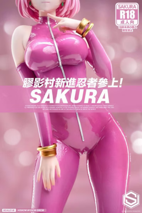 Star Universe - Ninja Sakura | 忍者小樱