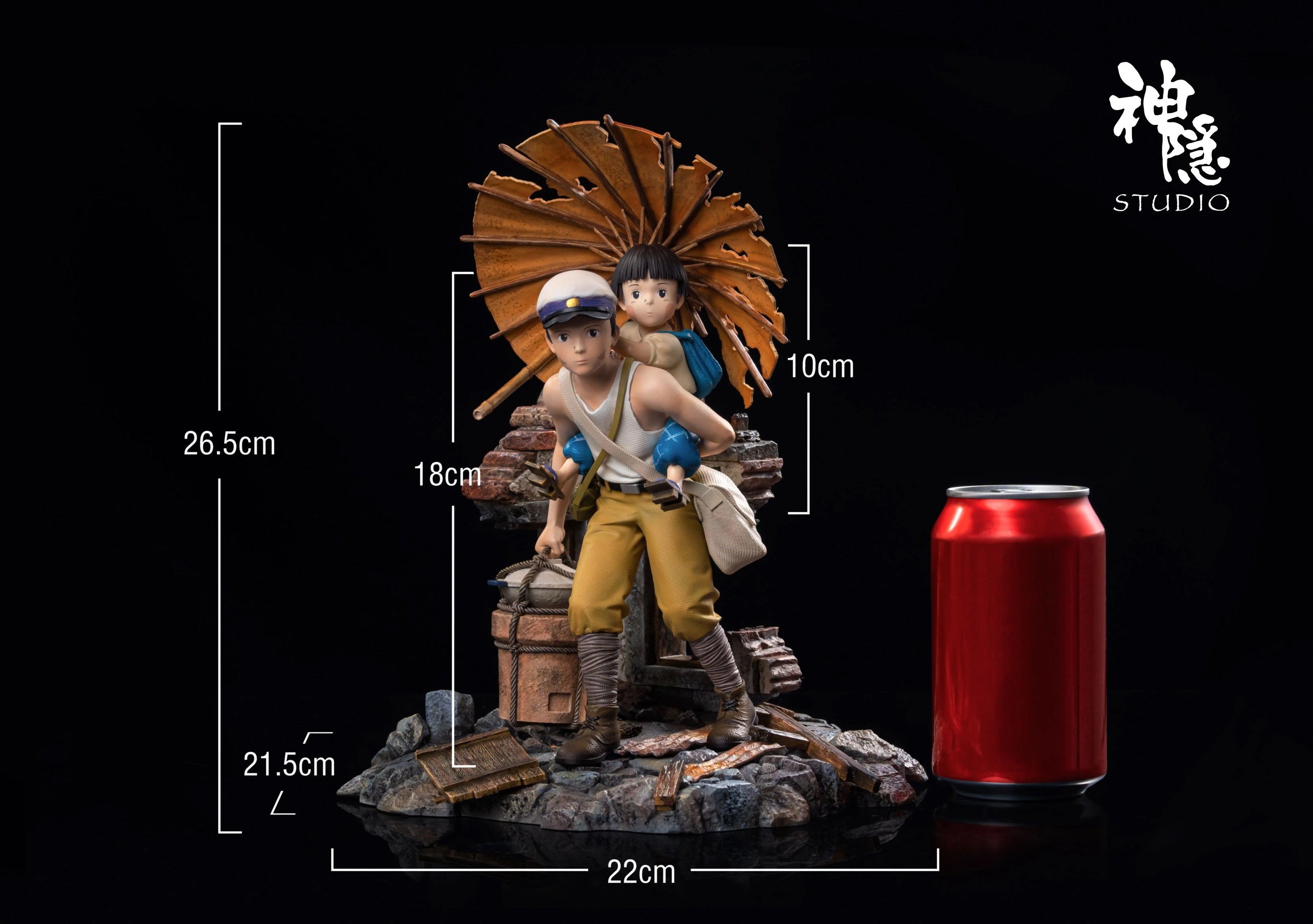 Shen Yin Studio - Grave of the Fireflies Seita Yokokawa Glimmer
