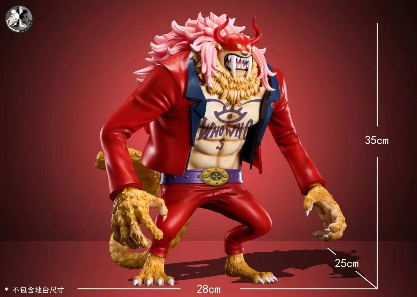 Clone Studio - Who's-Who | 福兹胡