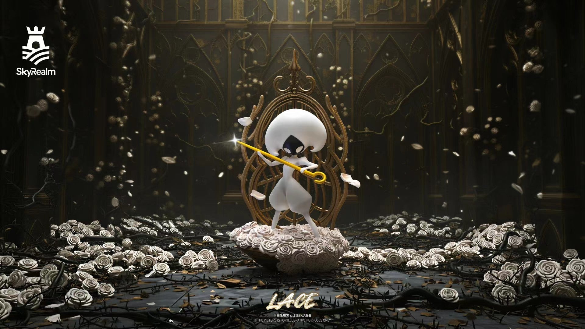 SkyRealm Studio - Hollow Knight Silksong Lace | 空洞骑士 丝之歌 蕾丝