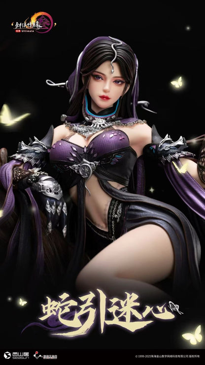 Light Year Studio - Licensed JX3 Online Snake's Charm | 版权 剑网3 蛇引迷心