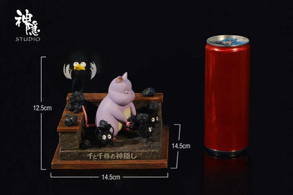 Shen Yin Studio - Spirited Away Boh Working with Soot Sprites | 千与千寻 坊宝宝干活啦