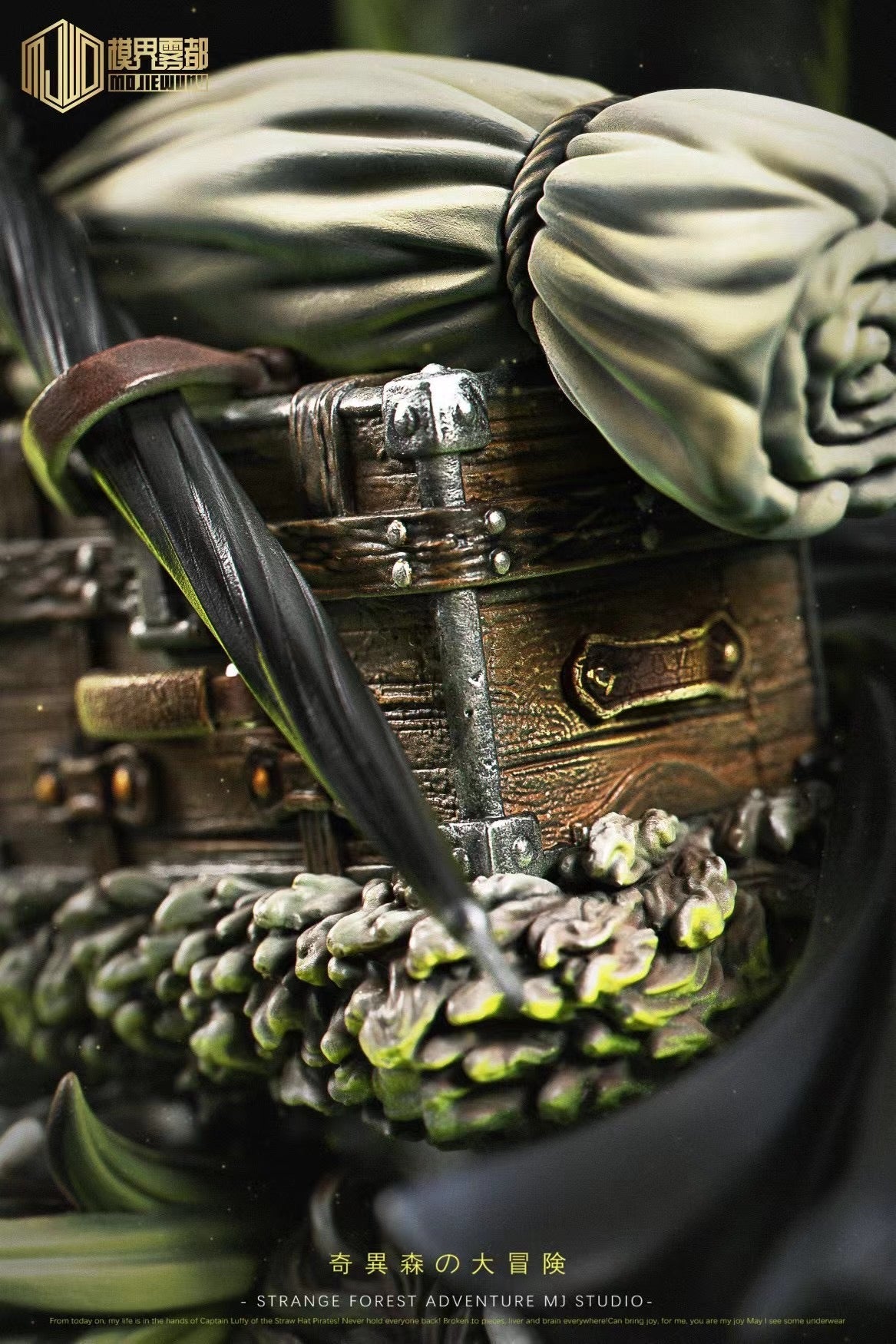 MJ Studio - Brook & Skeleton Sheep Great Adventure | 布鲁克&骷髅羊大冒险