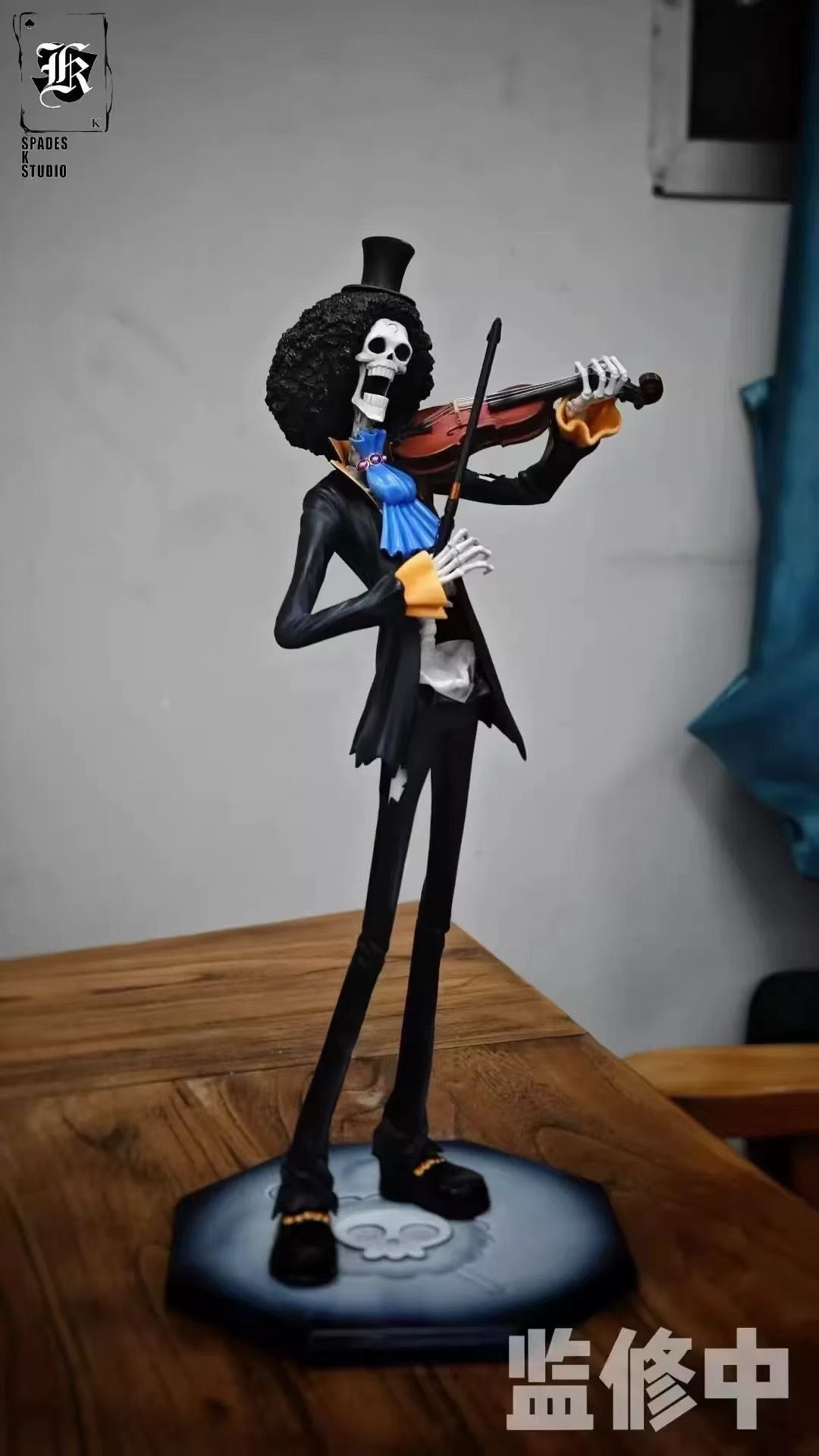 SPK Studio - Brook | 布鲁克