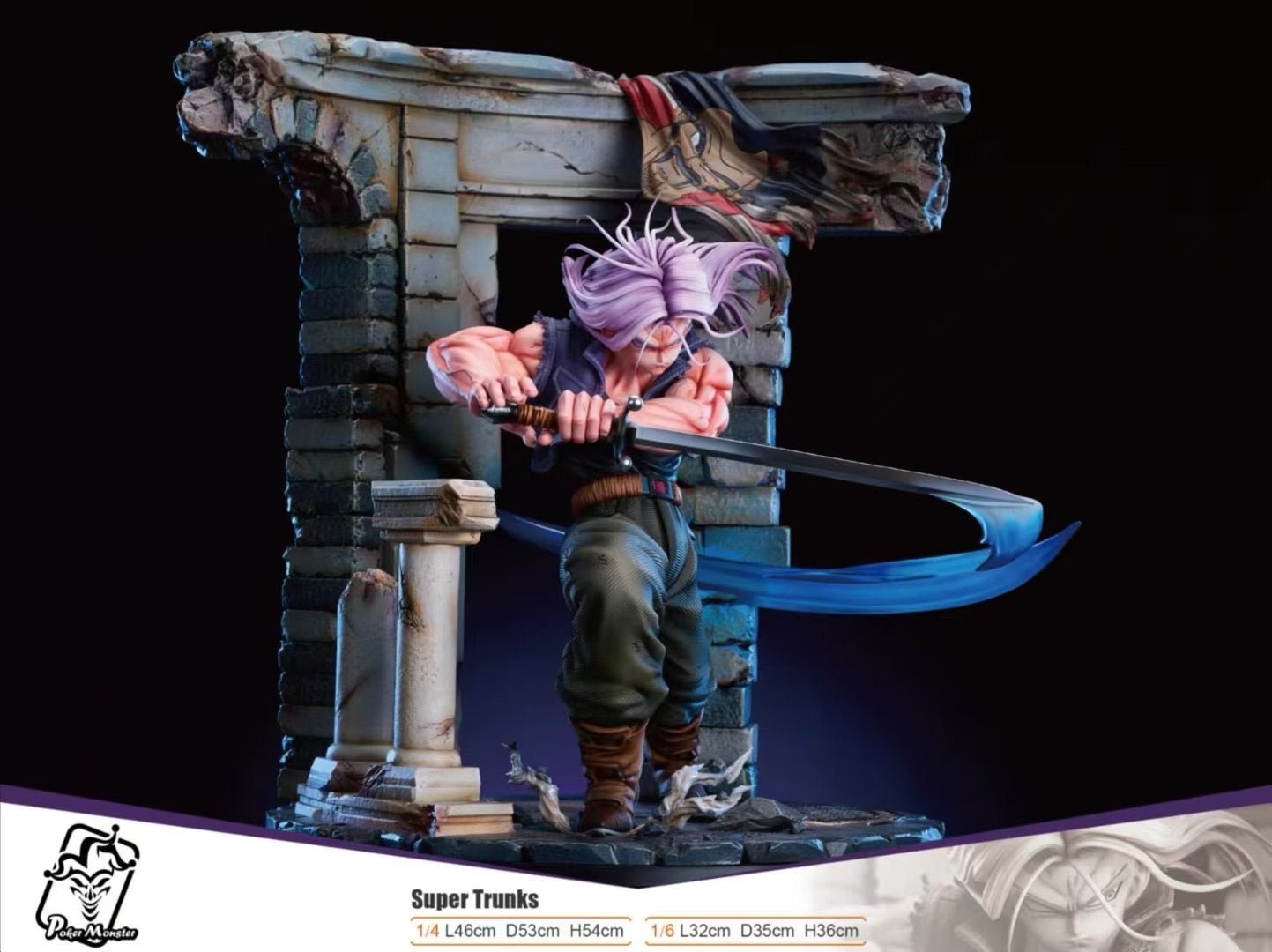 Poker Monster - Super Trunks | 超级特兰克斯