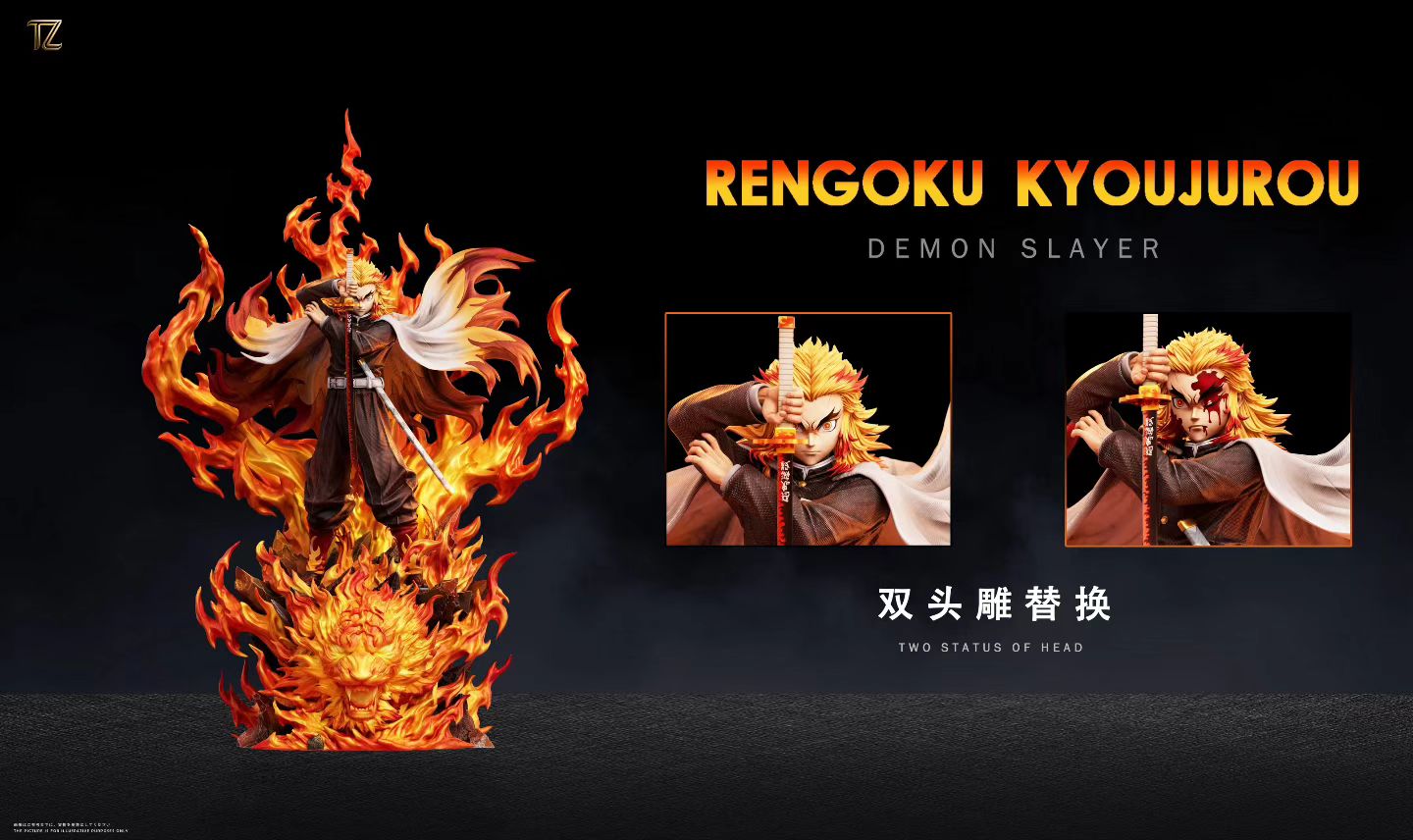 TZ Studio - Rengoku Kyoujurou | 炎柱 炼狱杏寿郎