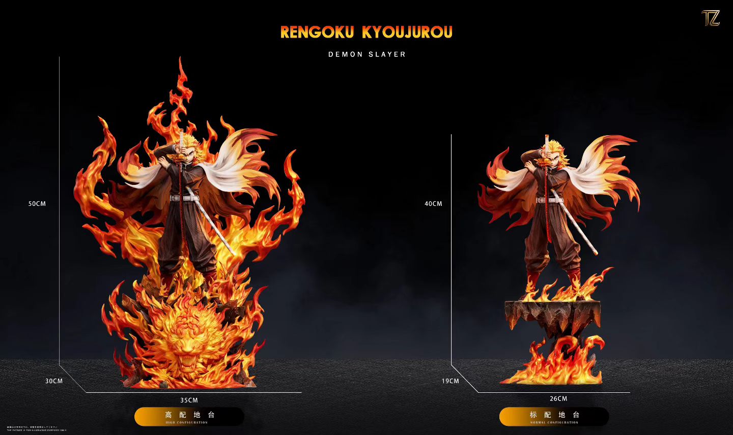 TZ Studio - Rengoku Kyoujurou | 炎柱炼狱杏寿郎– Dreamy-gk