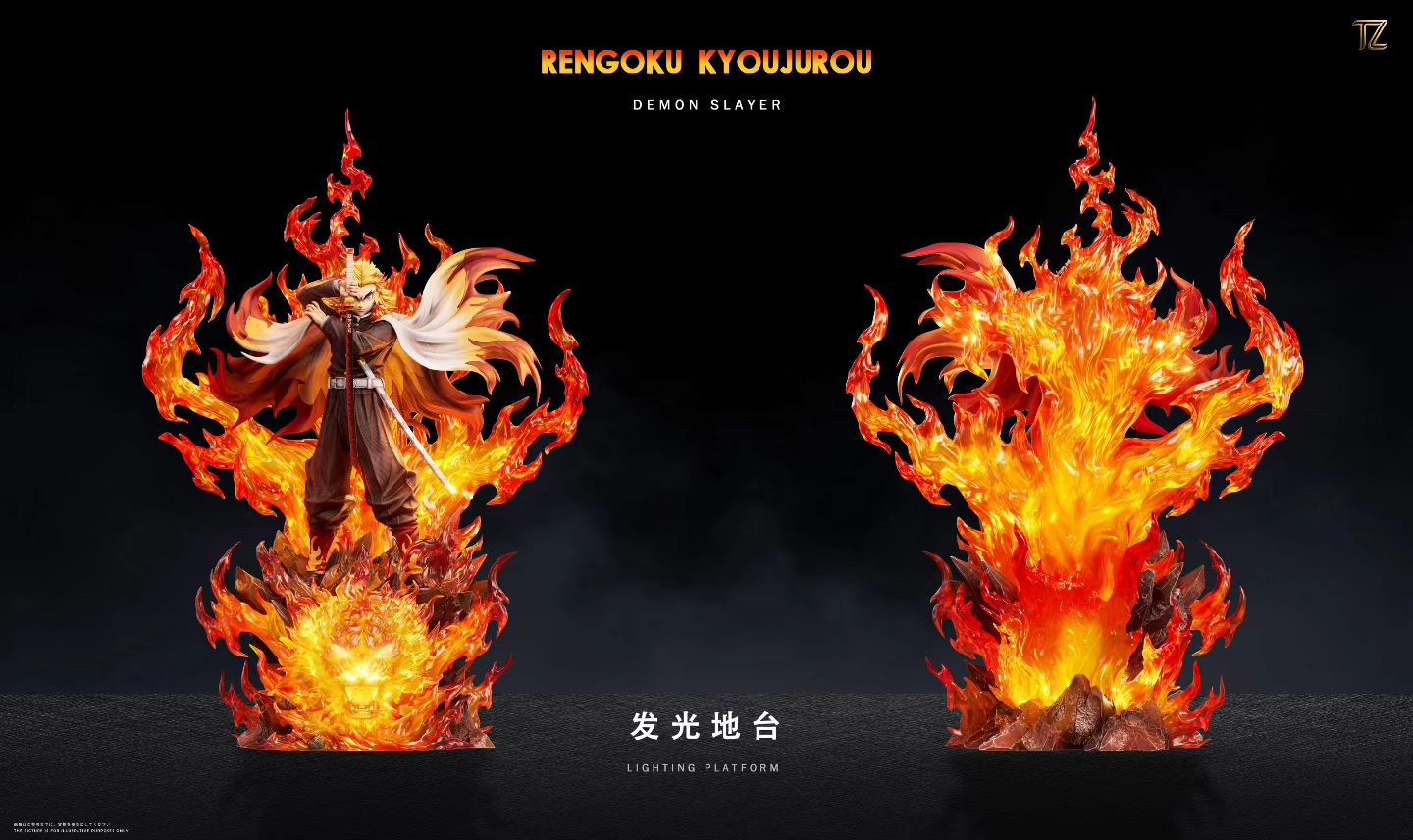 TZ Studio - Rengoku Kyoujurou | 炎柱炼狱杏寿郎– Dreamy-gk