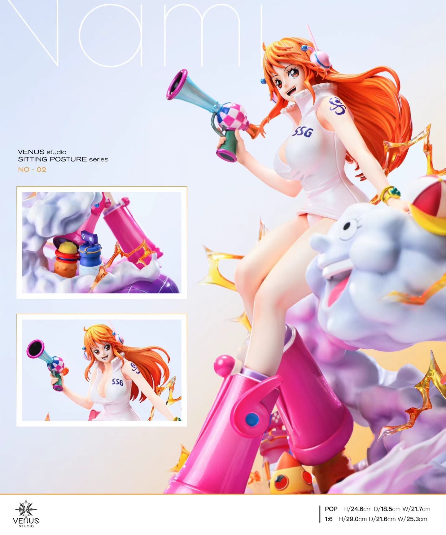 Venus Studio - Nami | 娜美