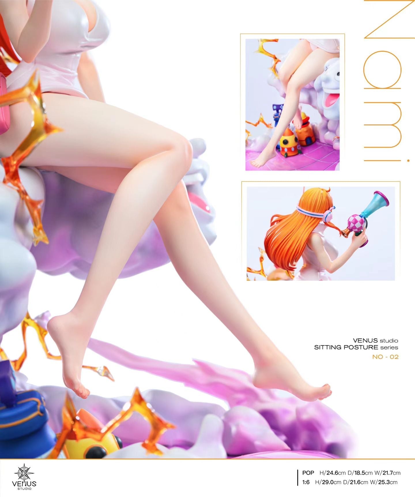 Venus Studio - Nami | 娜美