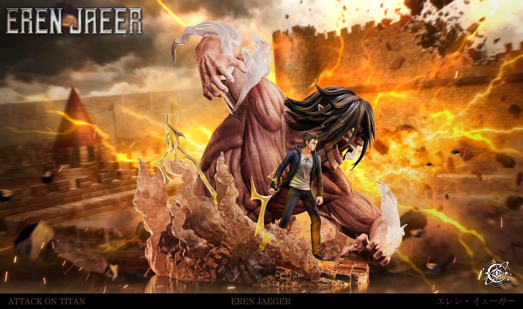 Void Studio - Attack on Titan Eren Jaeger | 进击的巨人艾伦耶格尔