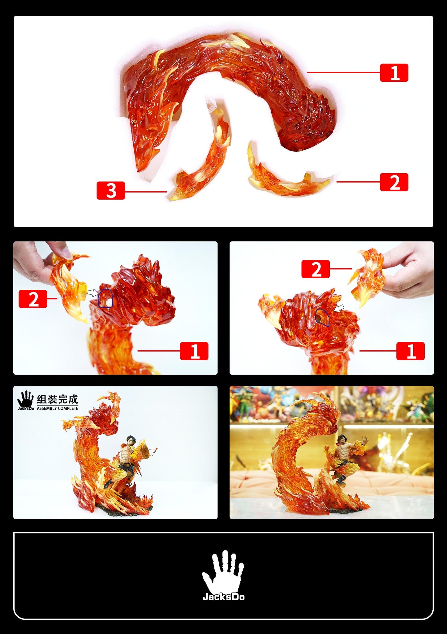 Jacksdo Studio - Snakeman Fist, Katakuri Fist & Ace Fire Fist (POPMAX Parts) | 蛇人拳头,卡二拳头 & 艾斯火拳 (POPMAX Parts)