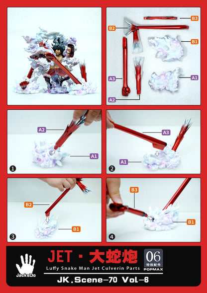 Jacksdo Studio - Snakeman Fist, Katakuri Fist & Ace Fire Fist (POPMAX Parts) | 蛇人拳头,卡二拳头 & 艾斯火拳 (POPMAX Parts)
